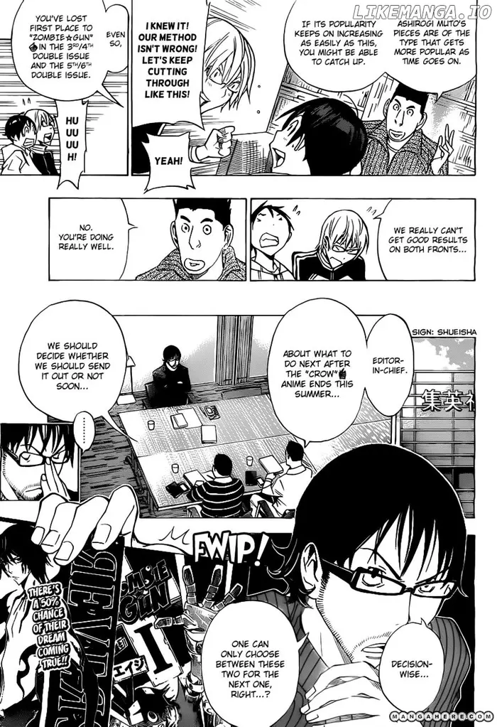 Baku Chapter 162 image 20_optimized